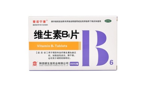 维生素B6片(泰诺宁康)主图 维生素B6片(泰诺宁康)主图