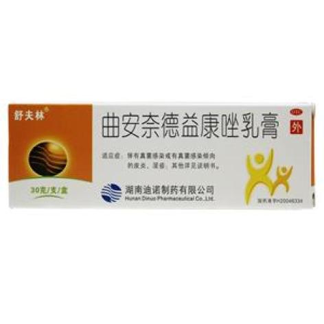 曲安奈德益康唑乳膏(舒夫林)包装主图 曲安奈德益康唑乳膏(舒夫林)包装主图