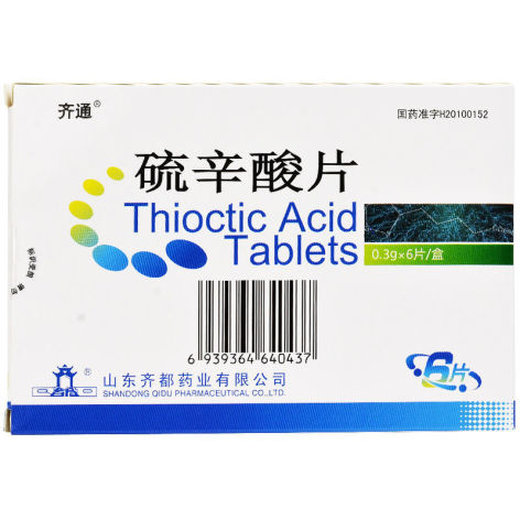 硫辛酸片(齐通)包装侧面图2 硫辛酸片(齐通)包装侧面图2