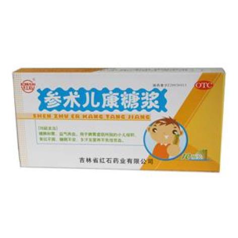 参术儿康糖浆(红石)包装主图 参术儿康糖浆(红石)包装主图