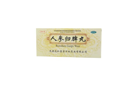 人参归脾丸(京万红)主图 人参归脾丸(京万红)主图