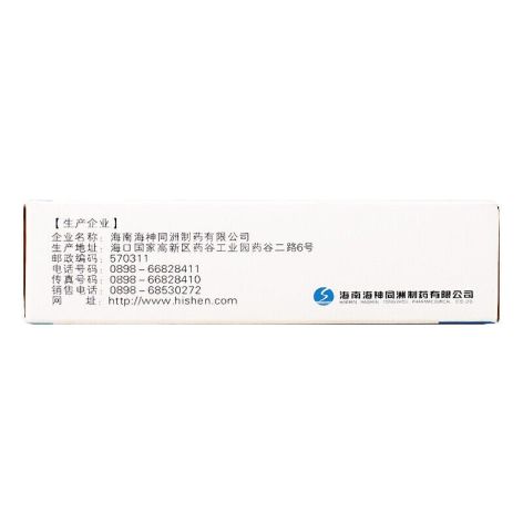 谷氨酰胺薁磺酸钠颗粒(舍兰)包装侧面图2 谷氨酰胺薁磺酸钠颗粒(舍兰)包装侧面图2