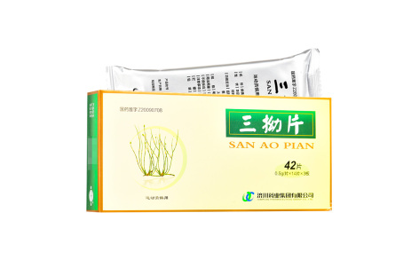 三拗片(寿)主图