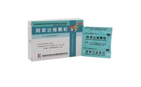 阿苯达唑颗粒(华新)主图