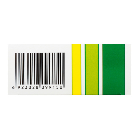 清热解毒颗粒()包装侧面图3 清热解毒颗粒()包装侧面图3