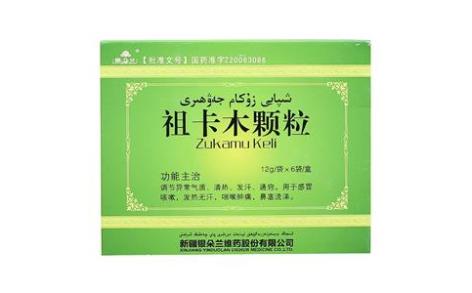 祖卡木颗粒(银朵兰)主图