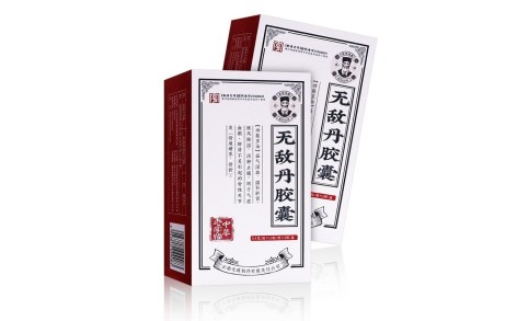 无敌丹胶囊(百年无敌)主图 无敌丹胶囊(百年无敌)主图