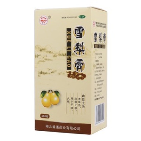 雪梨膏(金桃)包装主图 雪梨膏(金桃)包装主图