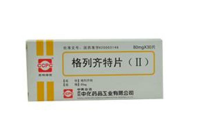 格列齐特片(Ⅱ)(苏中中化)包装主图 格列齐特片(Ⅱ)(苏中中化)包装主图