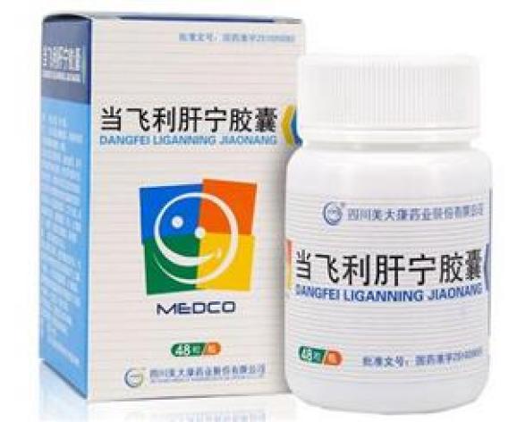 当飞利肝宁胶囊(美大康)包装主图 当飞利肝宁胶囊(美大康)包装主图