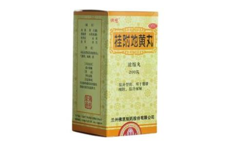 桂附地黄丸(佛慈)主图 桂附地黄丸(佛慈)主图