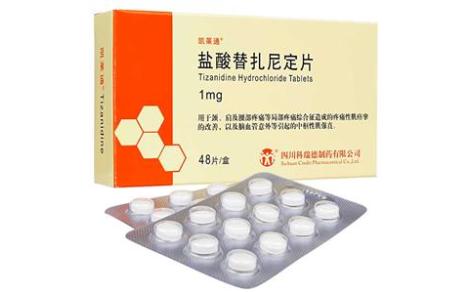 盐酸替扎尼定片(凯莱通)主图 盐酸替扎尼定片(凯莱通)主图