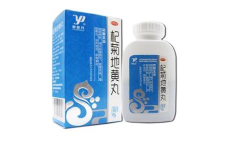 杞菊地黄丸(端药)主图 杞菊地黄丸(端药)主图