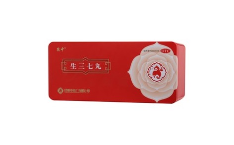 三七丸()主图 三七丸()主图