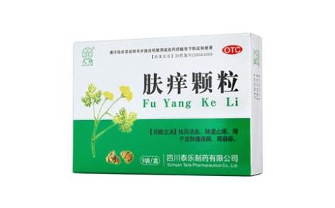 肤痒颗粒(久欣)主图 肤痒颗粒(久欣)主图