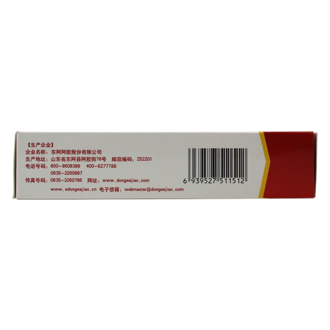 骨龙胶囊(东阿阿胶)包装侧面图3 骨龙胶囊(东阿阿胶)包装侧面图3