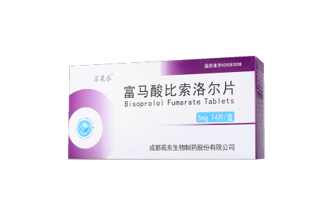 富马酸比索洛尔片(苏莱乐)主图