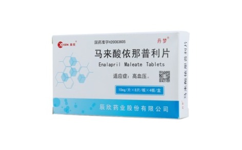 马来酸依那普利片(丹梦)主图 马来酸依那普利片(丹梦)主图