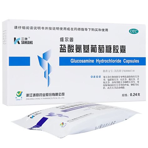 盐酸氨基葡萄糖胶囊(维尔固)包装主图 盐酸氨基葡萄糖胶囊(维尔固)包装主图