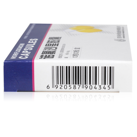 诺氟沙星胶囊(华孜)包装侧面图2