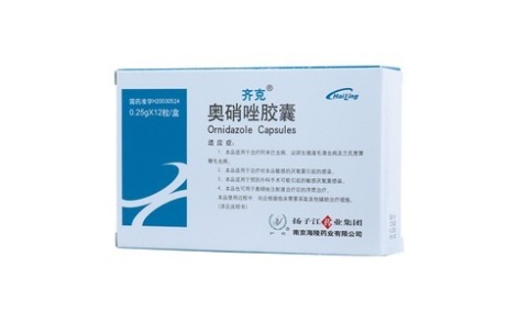 奥硝唑胶囊(齐克)主图