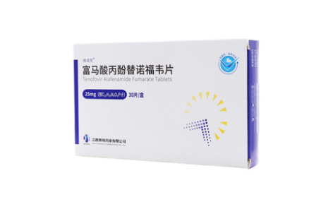 富马酸丙酚替诺福韦片()主图