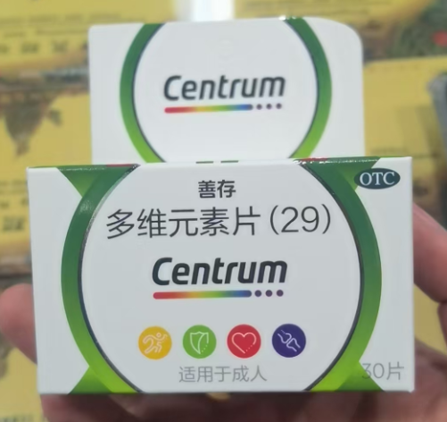 多维元素片(29)(善存)包装主图 多维元素片(29)(善存)包装主图