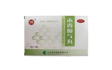 木香顺气丸(如意)主图 木香顺气丸(如意)主图