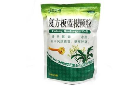 复方板蓝根颗粒(双龙出海)主图
