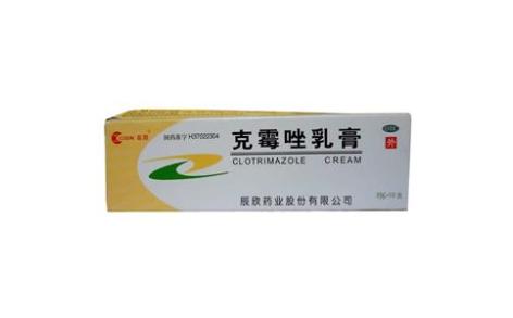 克霉唑乳膏(辰欣)主图 克霉唑乳膏(辰欣)主图