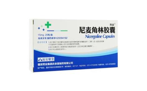 尼麦角林胶囊(庆余堂)主图 尼麦角林胶囊(庆余堂)主图