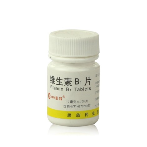 维生素B1片(辰欣)包装侧面图2 维生素B1片(辰欣)包装侧面图2