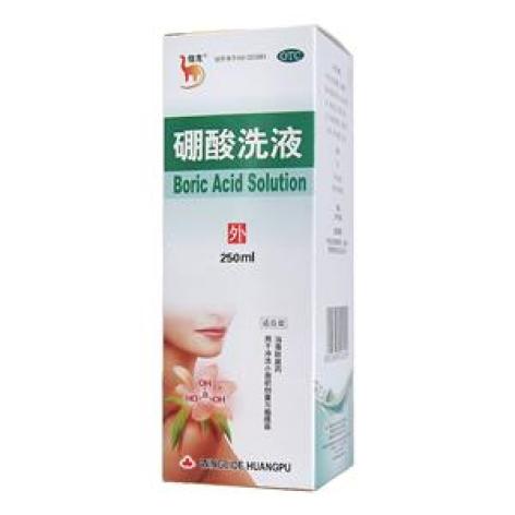 硼酸洗液(信龙)包装主图 硼酸洗液(信龙)包装主图