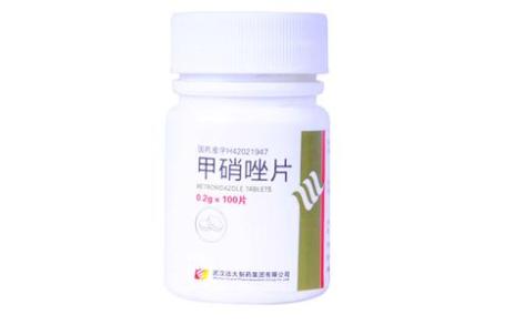 甲硝唑片(武药)主图 甲硝唑片(武药)主图