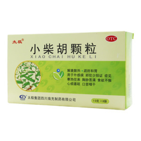 小柴胡颗粒()包装主图