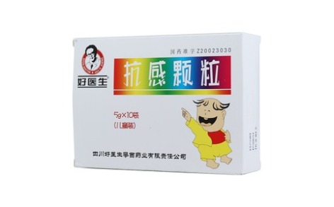 抗感颗粒(好医生)主图
