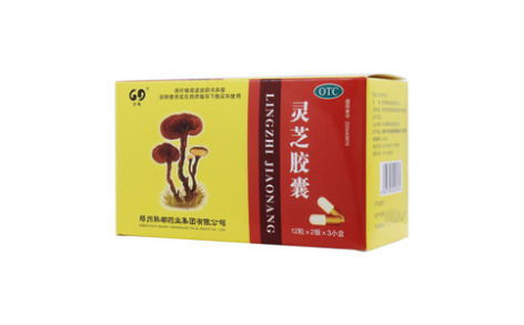 灵芝胶囊(力魂)主图 灵芝胶囊(力魂)主图