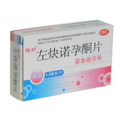 左炔诺孕酮片(佳妙)包装主图 左炔诺孕酮片(佳妙)包装主图