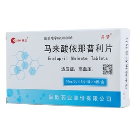 马来酸依那普利片(丹梦)包装主图 马来酸依那普利片(丹梦)包装主图