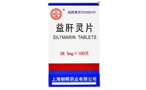益肝灵片(光辉)主图 益肝灵片(光辉)主图
