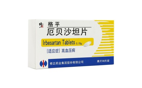 厄贝沙坦片(修正)主图