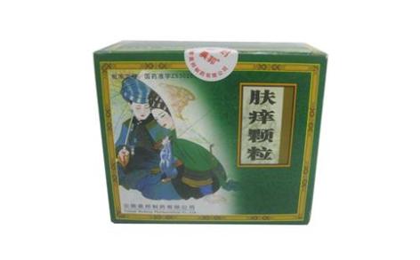 肤痒颗粒(昊邦)主图 肤痒颗粒(昊邦)主图