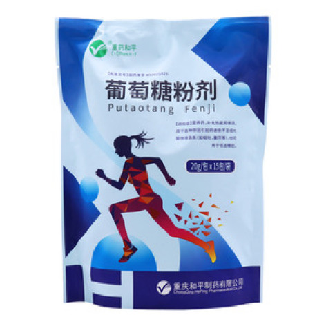 葡萄糖粉剂(川渝)包装主图 葡萄糖粉剂(川渝)包装主图