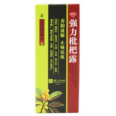 强力枇杷露(滕王阁)包装主图