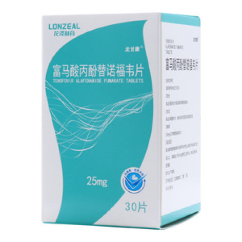 富马酸丙酚替诺福韦片()包装主图
