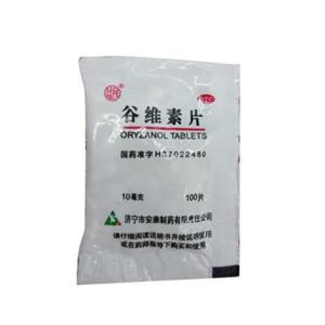 谷维素片(益民)包装主图 谷维素片(益民)包装主图