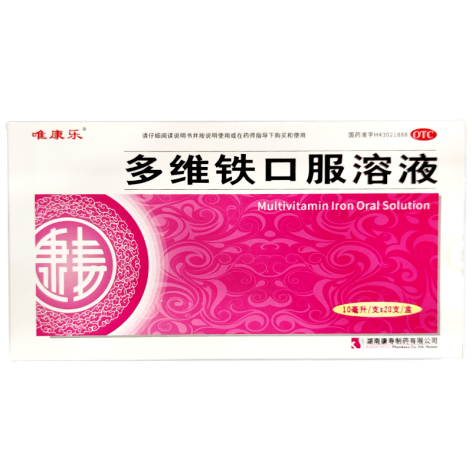 多维铁口服溶液(唯康乐)包装侧面图2 多维铁口服溶液(唯康乐)包装侧面图2