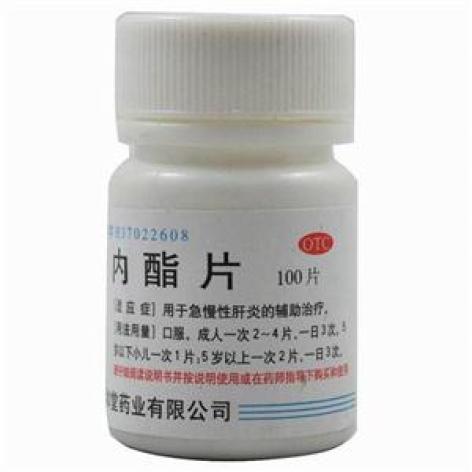 葡醛内酯片(仁和堂)包装主图 葡醛内酯片(仁和堂)包装主图