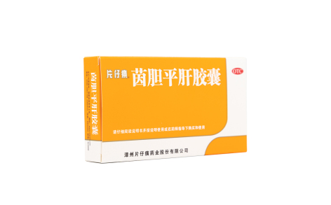 茵胆平肝胶囊(片仔癀)主图 茵胆平肝胶囊(片仔癀)主图