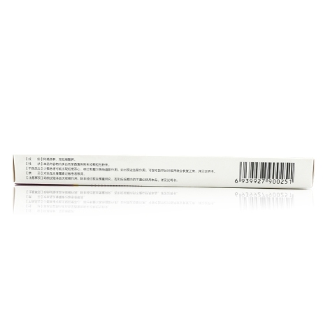 阿莫西林克拉维酸钾胶囊(4:1)(巨泰)包装侧面图2 阿莫西林克拉维酸钾胶囊(4:1)(巨泰)包装侧面图2